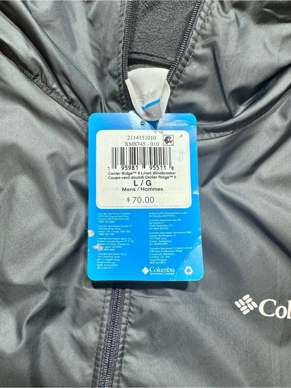 Columbia Omni-Shield Hooded Full Zip Windbreaker Jacket Men’s Large Black NWT